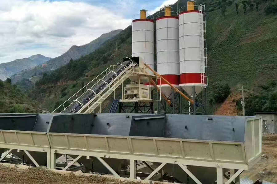 HZS60 plant