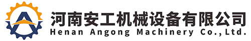 angong logo